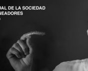 SEDA | 2016